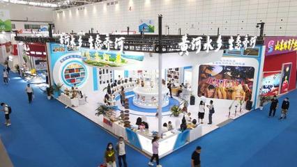 第二屆中國(guó)國(guó)際文化旅游博覽會(huì)今日開幕 齊河展區(qū)驚艷亮相 文化推廣