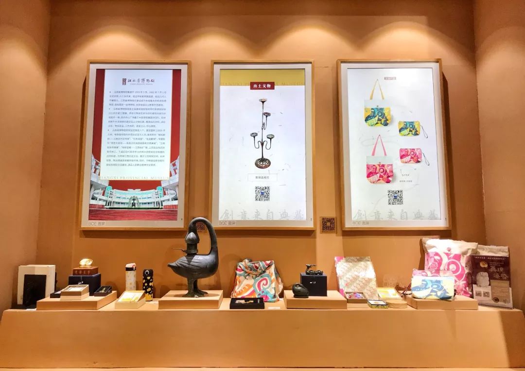 文化創(chuàng)意產(chǎn)品海外推廣發(fā)布展亮相第三屆絲綢之路（敦煌）國(guó)際文化博覽
