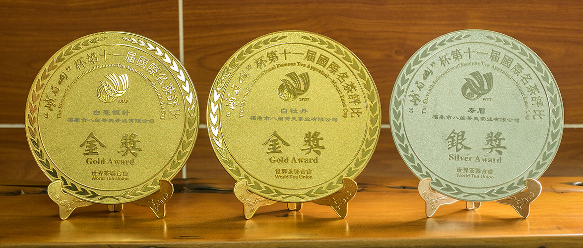 耿宗欽大師 茶語市集中的當(dāng)代茶文化推廣者