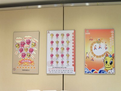 流動(dòng)的龍鱗 現(xiàn)代龍燈會(huì)文化系列推廣包裝與文化再生