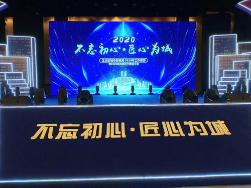 展廳多樣性 常州展廳的時代印記與文化融合