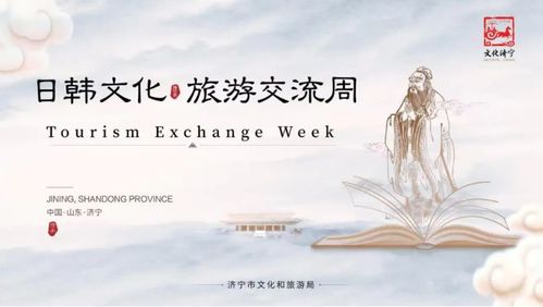 聚淮海之力 啟安居新篇——住房公積金事業一體化發展文化推廣啟示錄